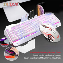 Load image into Gallery viewer, Real Mechanical Hand Feeling Keyboard with Mouse Headset Set Desktop Computer Notebook Game Wired USB Esports Wrangler Keyboards