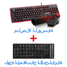 Load image into Gallery viewer, Redragon S107 USB Gaming Membrane RGB Keyboard mouse pad combos 104 keys 3200 DPI 6 buttons Mice Set Wired computer PC game