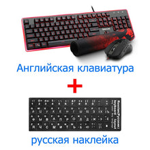 Load image into Gallery viewer, Redragon S107 USB Gaming Membrane RGB Keyboard mouse pad combos 104 keys 3200 DPI 6 buttons Mice Set Wired computer PC game
