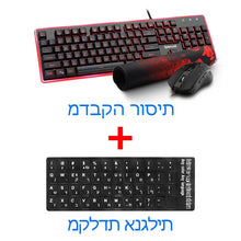 Load image into Gallery viewer, Redragon S107 USB Gaming Membrane RGB Keyboard mouse pad combos 104 keys 3200 DPI 6 buttons Mice Set Wired computer PC game
