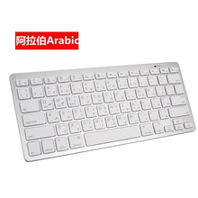 Load image into Gallery viewer, Wireless Gaming Keyboard Computer Game Universal Bluetooth Keyboard for Spanish German Russian French Korean Arabic
